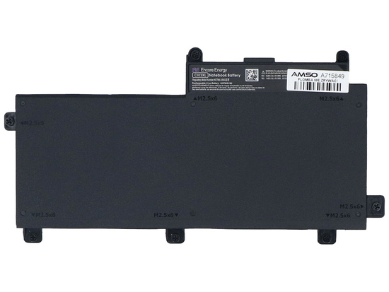 Bateria Encore Energy do HP ProBook 640 645 650 655 48Wh 11.4V 4200mAh CI03XL