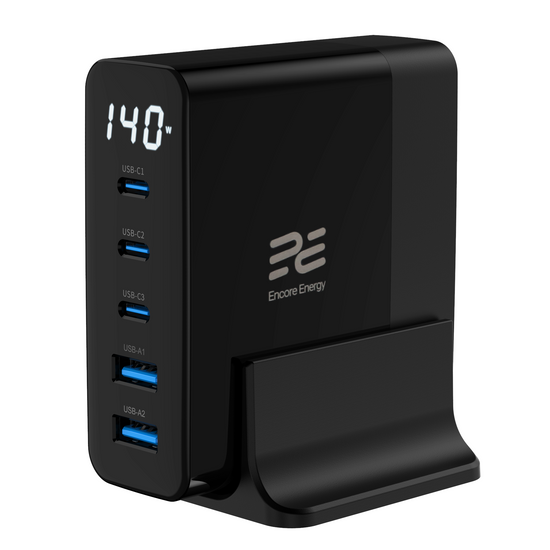 Ładowarka sieciowa Encore Energy GaN QC 4+ PD 3.0 USB-A x2 USB-C x3 140W GaN-14083R z wyświetlaczem + kabel USB-C 2m