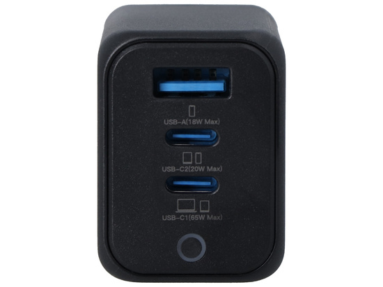 Ładowarka sieciowa 65W USB-A + 2x USB-C QC PPS PD Encore Energy MD-6583RA