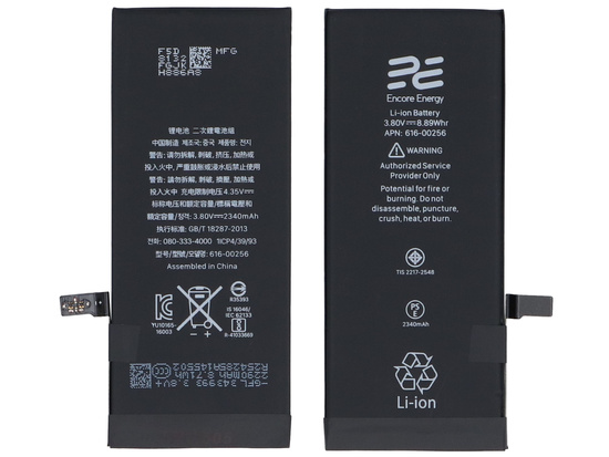 Bateria Encore Energy do Apple iPhone 7 616-00256 8,89Wh 3.8V 2340mAh