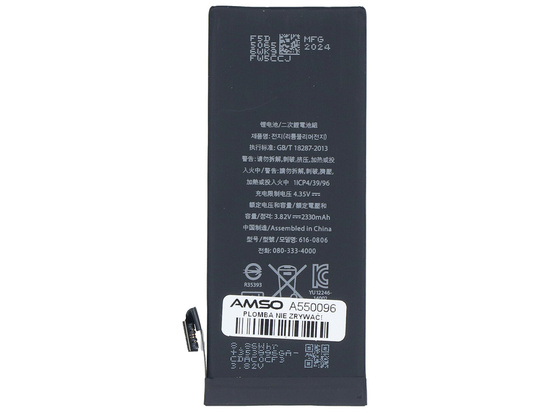 Bateria Encore Energy do Apple iPhone 6 616-0806 8.90Wh 3.82V 2330mAh 6G