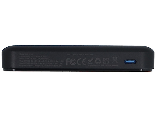 Powerbank indukcyjny 10000mAh ładowanie bezprzewodowe + porty USB-A i USB-C 20W Encore Energy MD-10WA