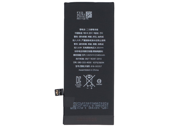 Bateria Encore Energy do Apple iPhone 8 616-00357 8,93Wh 3.82V 2340mAh