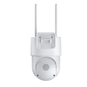 Inteligentna kamera Starlight WiFi + Panel Solarny 3W USB-C PTZ 4Mpx FHD IP65 Encore View Spectra 400