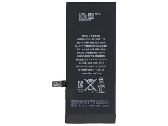 Bateria Encore Energy do Apple iPhone 7 616-00256 8,89Wh 3.8V 2340mAh