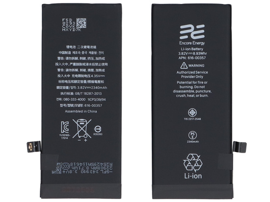 Bateria Encore Energy do Apple iPhone 8 616-00357 8,93Wh 3.82V 2340mAh