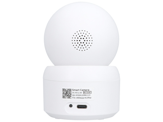 Inteligentna kamera domowa WiFi PTZ 4Mpx SHD 3x Zoom IR night vision USB-C Encore View Quantum 200