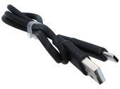 Kabel Encore Energy USB-A USB-C przewód do ładowania 50cm MD-DTAC05B