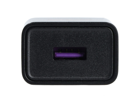 Ładowarka sieciowa Encore Energy USB-A 10W + kabel micro USB ładowarka uniwersalna MD-1083RM