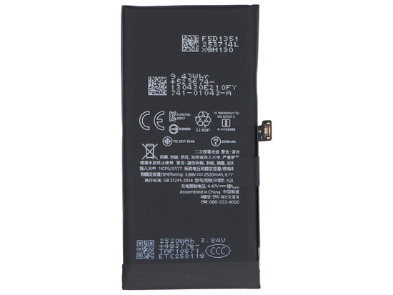 Bateria Encore Energy do Apple iPhone 13 Mini 616-00814 9,77Wh 3.88V 2520mAh A2680