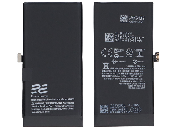 Bateria Encore Energy do Apple iPhone 13 Mini 616-00814 9,77Wh 3.88V 2520mAh A2680